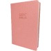 Patmos Biblia - Nagy Rose Textil Mintás -sima