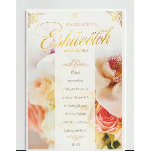 Borítékos Képeslap - Sok szeretettel Esküvőtök alkalmából! (középen az írás)