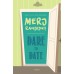 Merj randizni! - Dare to date