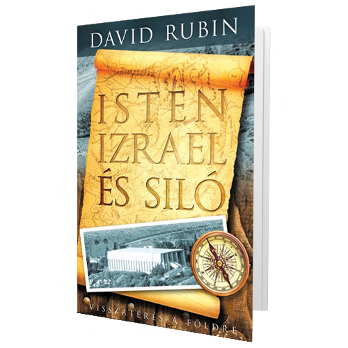 Isten, Izrael és Siló