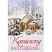 Karácsony Baxteréknél - Karen Kingsbury