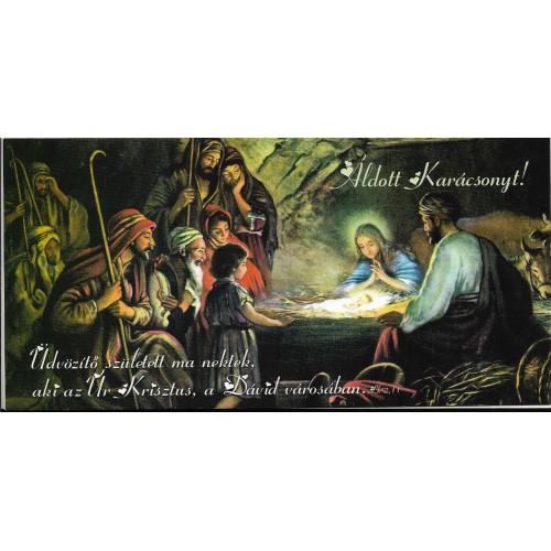 Áldott karácsonyt! - borítékos képeslap