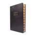 Biblia Patmos - Nagy - Sötétbarna - Regiszteres