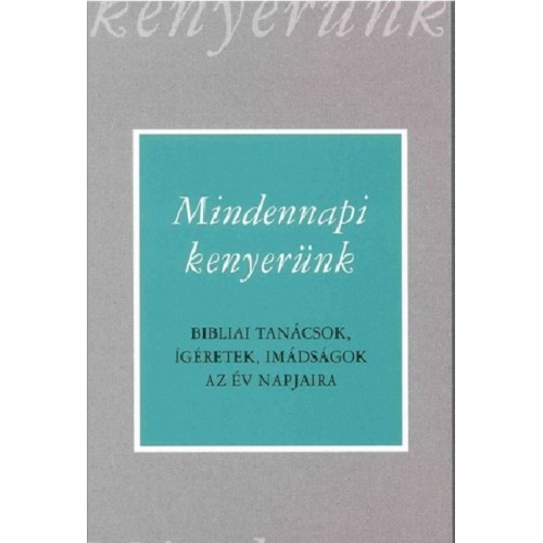 Mindennapi kenyerünk (UFO 1990)